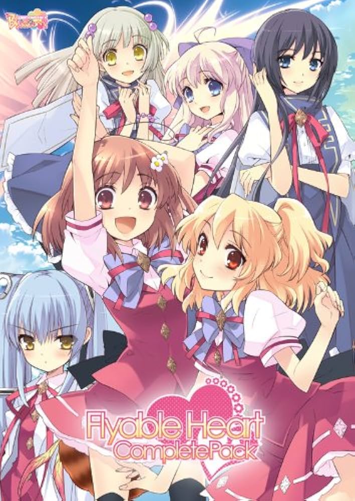 Amazon.co.jp: Flyable Heart CompletePack : PCソフト